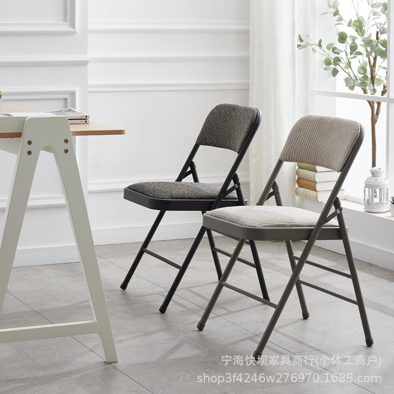 Household foldable chair portable office conference chair casual computer chair dining chair seat training chair stool back chair