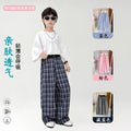 【ultra-thin plaid】new summer collection: versatile, breathable, and refreshing casual pants for kids - style 2615