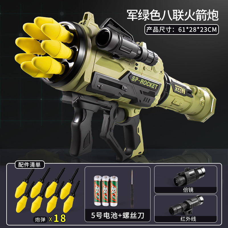 Kids' extra-large rocket launcher - rechargeable, four-barreled, sound & light effects - perfect for boys' "chicken dinner" games!