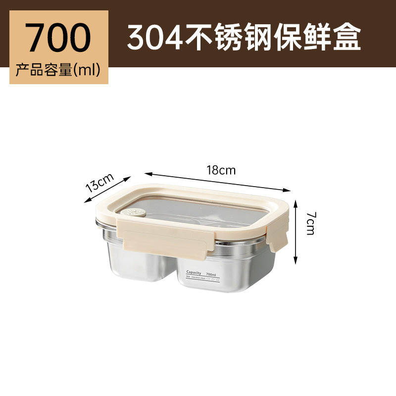 High-style stainless steel lunch box, microwave-safe bento box, perfect for office workers, and a food-sealing container