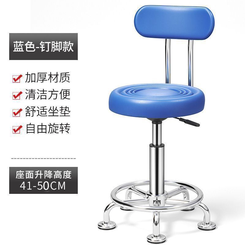 Bar stool modern casual high stool rotatelift office chair for homecasual bar beauty salon back chair without