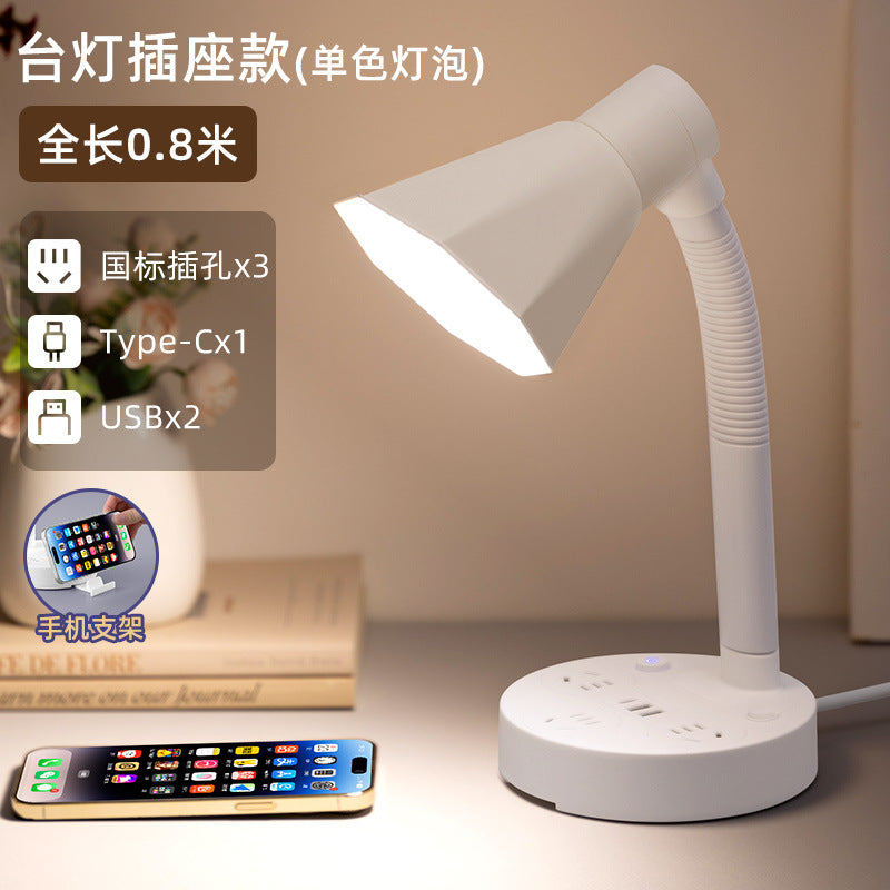Multifunctional desk lamp - eye-care study lamp, usb powered bedside lamp with seven-color night light for home use