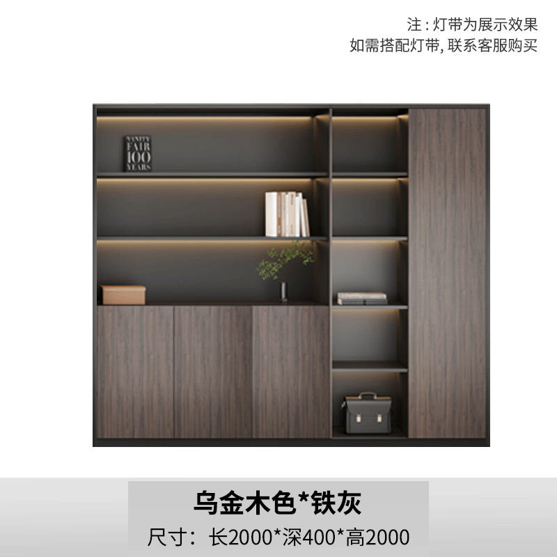 New chinoiserie office file cabinet wooden bookcase boss table background cabinet wall-mounted floor-standing five or six-door cabinetaccessible luxury
