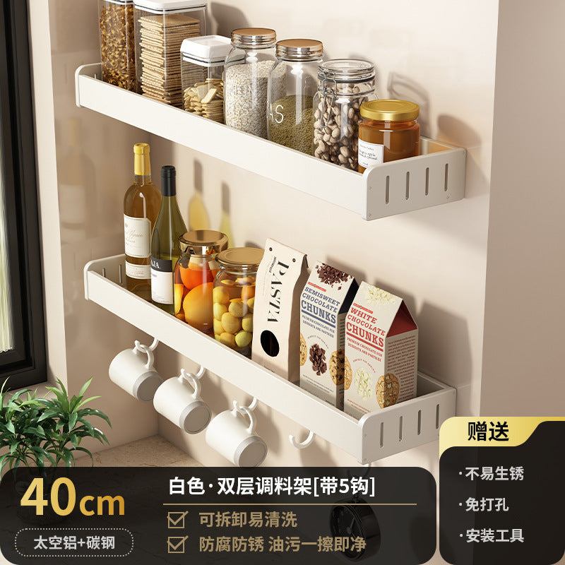 White kitchen rack No punching Wall-mounted condiments Household knife holder Chopsticks Wall storage seasoning rack