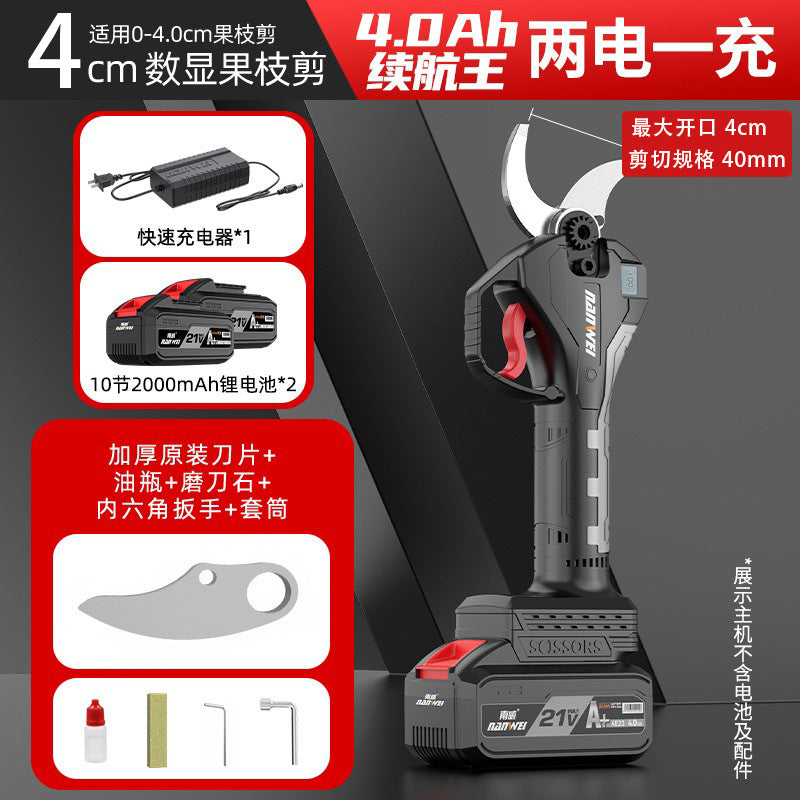 Wholesale cross-border brushless electric pruning shears lithium battery fruit branch shears handheld wireless rechargeable lithium battery garden pruning knife