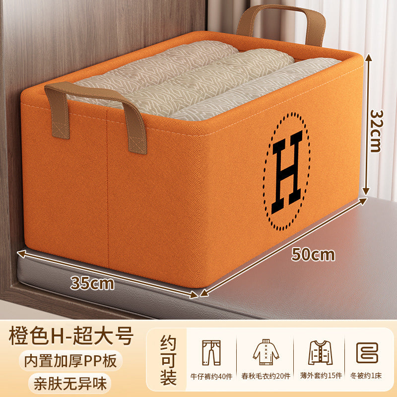 Clothes storage box, household drawer, fabric, clothing, pants, sorting basket, wardrobe layered storage artifact storage box