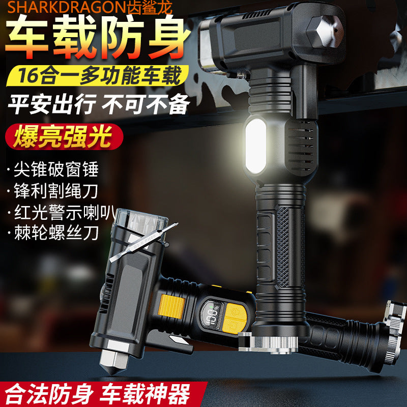 Cross-border new multi-function safety hammer white laser flashlight USB charging red light warning beep LED work light