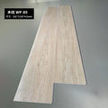 Wood grain wp-89 (4.0mm)