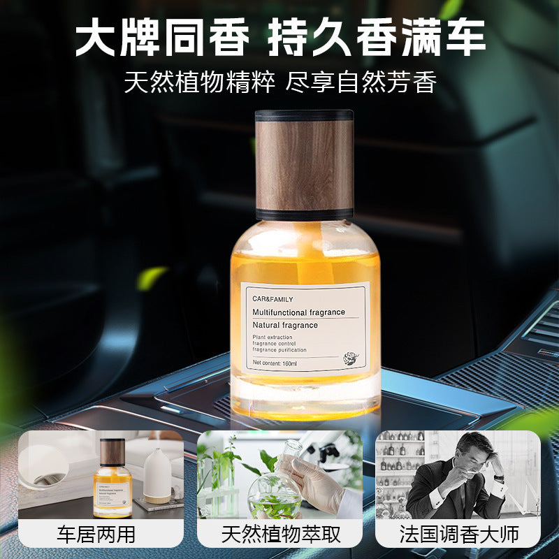 Car aromatherapy - safe for babies & children - car perfume diffuser - fragrance air freshener - car accessories & decorations - long-lasting light scent