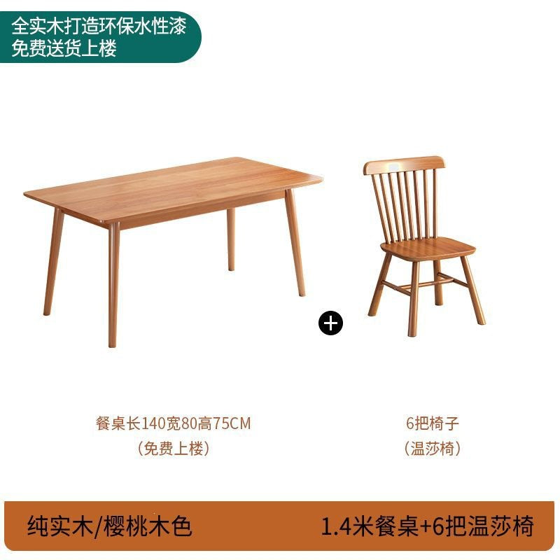 Cherry wood color dining table and chair all solid wood dining table combination dining chair for home rectangular solid wood dining table and chair combination