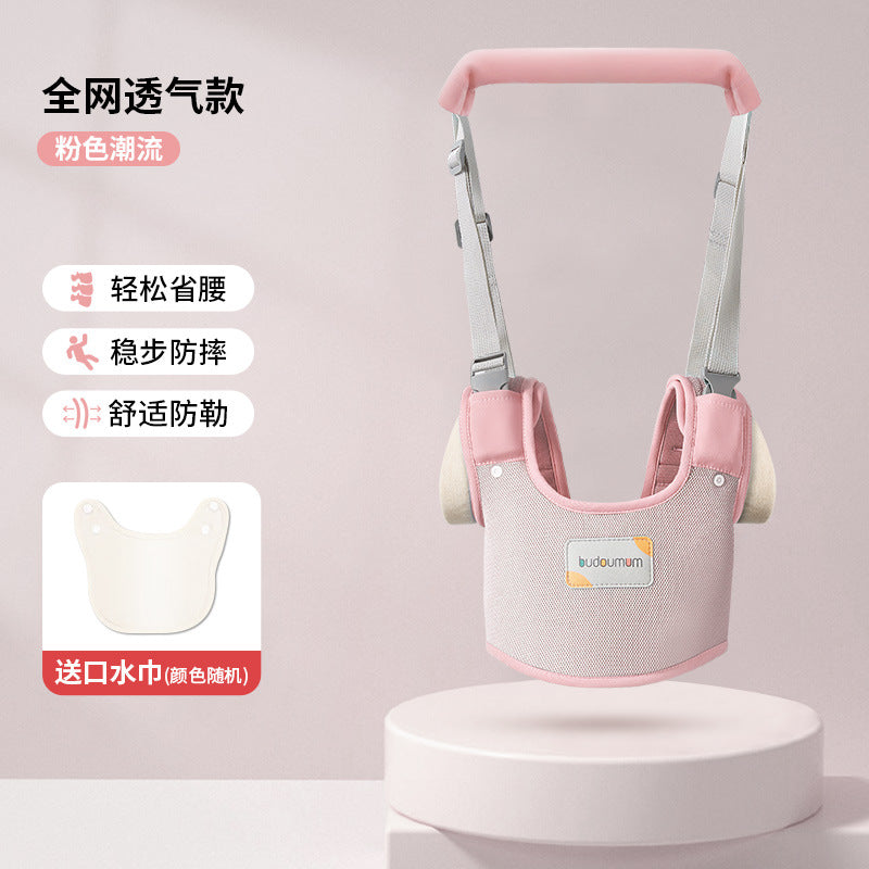 Factory direct: baby walking harness - dual-use safety belt & anti-fall leash for toddlers