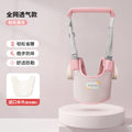 Factory direct: baby walking harness - dual-use safety belt & anti-fall leash for toddlers