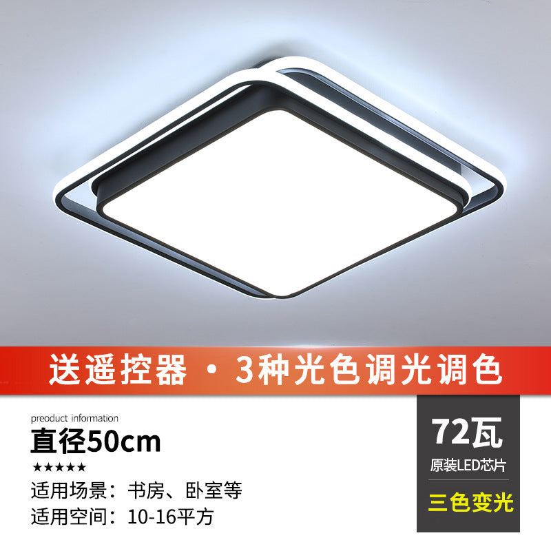 LED ceiling light bedroom light living room light simple modern atmosphere ultra-thin round Nordic restaurant balcony indoor lighting