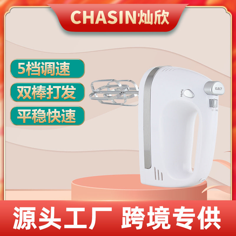 Electric egg whisk for home use cx-6658, high-power dough mixer manufacturer, kitchen small appliance egg beater