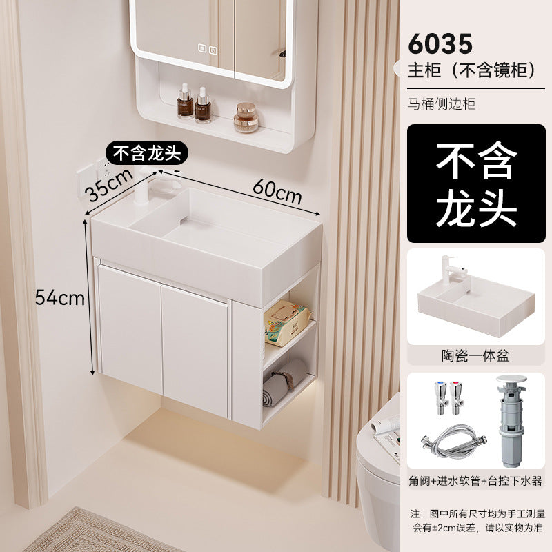 Waterproof honeycomb aluminum small apartment side open room storage bathroom cabinet combination ceramic wash basin washbasin washbasin