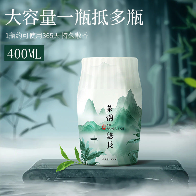 Home bathroom perfume toilet aromatherapy deodorant handy gadget fragrance long-lasting aroma bedroom air freshener