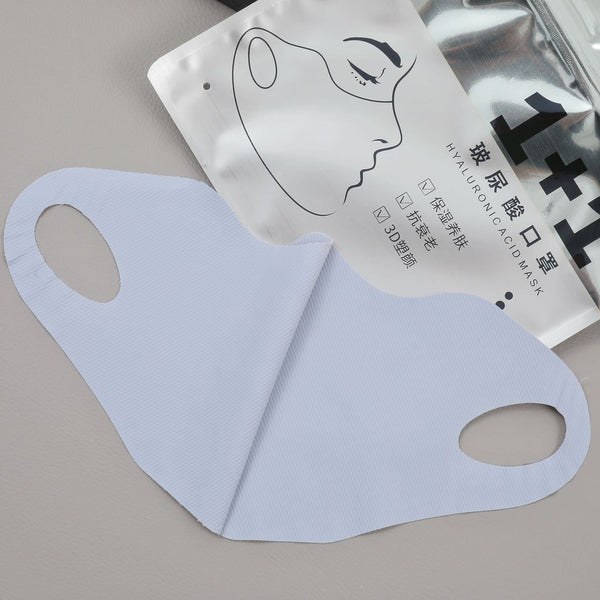 High-power sunscreen, UV protection, eye corner protection, seamless ice silk, light and breathable 3D three-dimensional women's skin-friendly hyaluronic acid mask