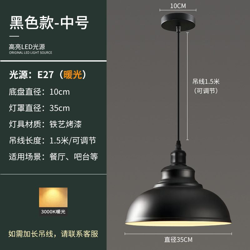 Loft retro minimalist creative restaurant pendant light - american industrial style nostalgic bar, hotel, and restaurant decorative lighting fixture for commercial projects