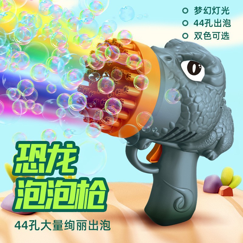 Free shipping bubble machine - viral sensation! windmill design, includes bubble solution, perfect for kids' outdoor fun. handheld bubble blower, great for street vendors and wholesale
