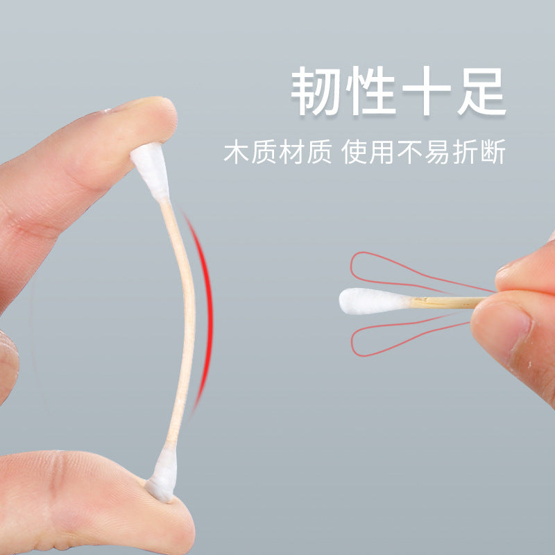 Disposable double-headed cotton swabs wholesale cosmetic cotton swabs dig earwax baby dig ears cleaning cotton swabs box