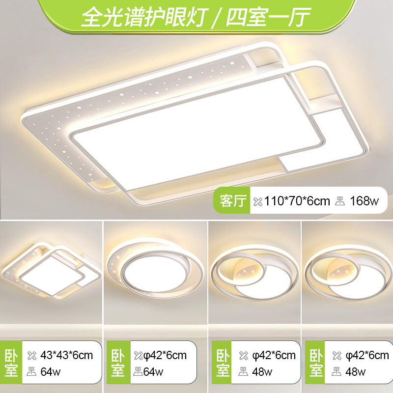 Full spectrum living room main light ceiling light Zhongshan Lighting Factory direct sales cream wind modern simple atmosphere 2025 new model