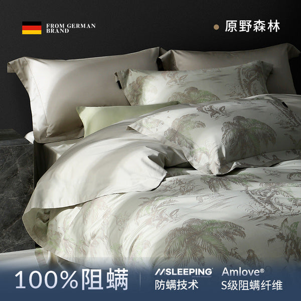 Light luxury high-end 100s long-staple cotton four-piece set, pure cotton yarn-dyed large jacquard cotton quilt cover, retro bedding.