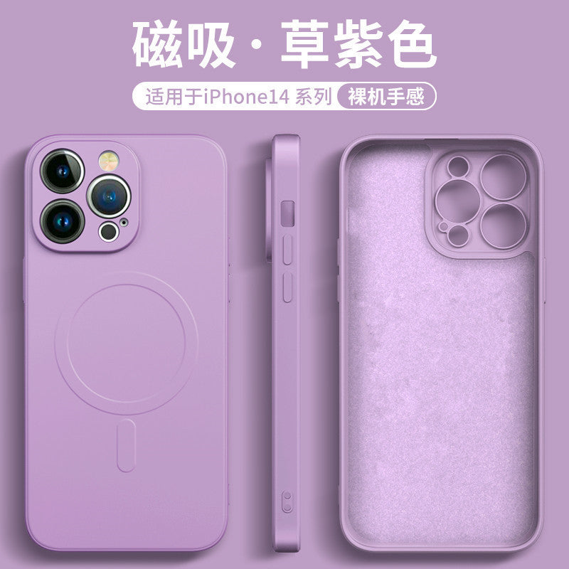 Suitable for apple 17pro magnetic phone case iphone16 liquid silicone magsafe precision hole 13 anti-fall case 14