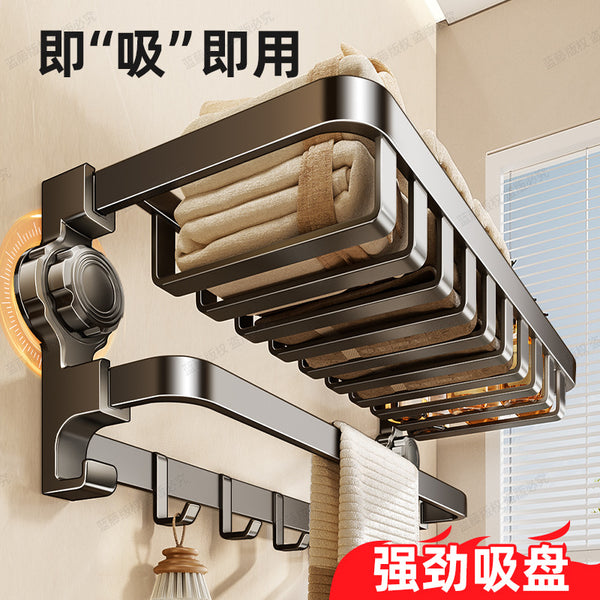 Suction cup towel rack No punching toilet Bathroom rack Integrated wall-mounted toilet Bath storage Bath towel rack