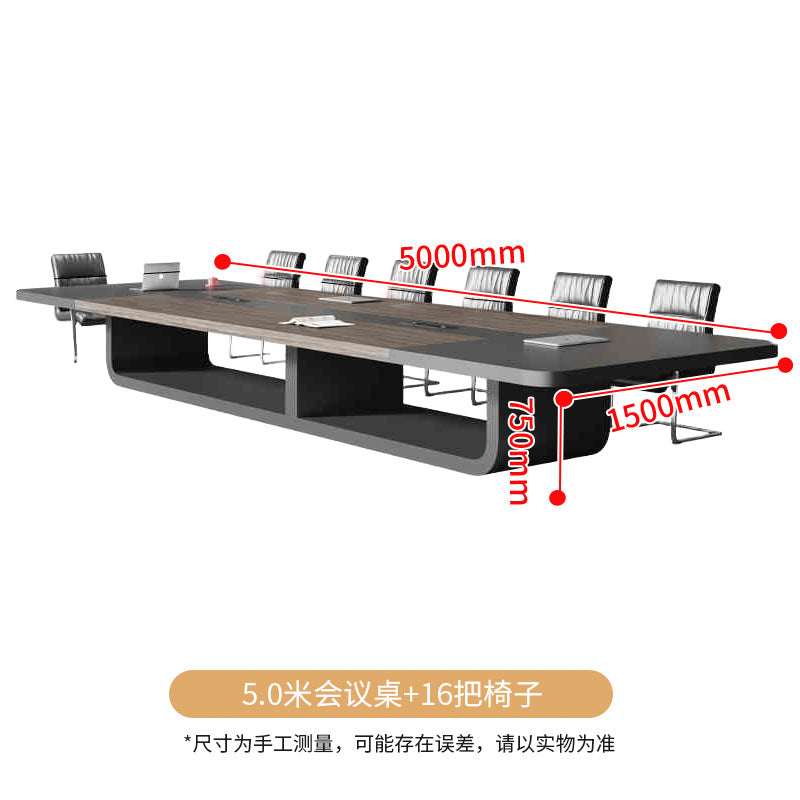 Saint-li conference table set - modern minimalist rectangular reception & negotiation table with chairs - light luxury, large capacity