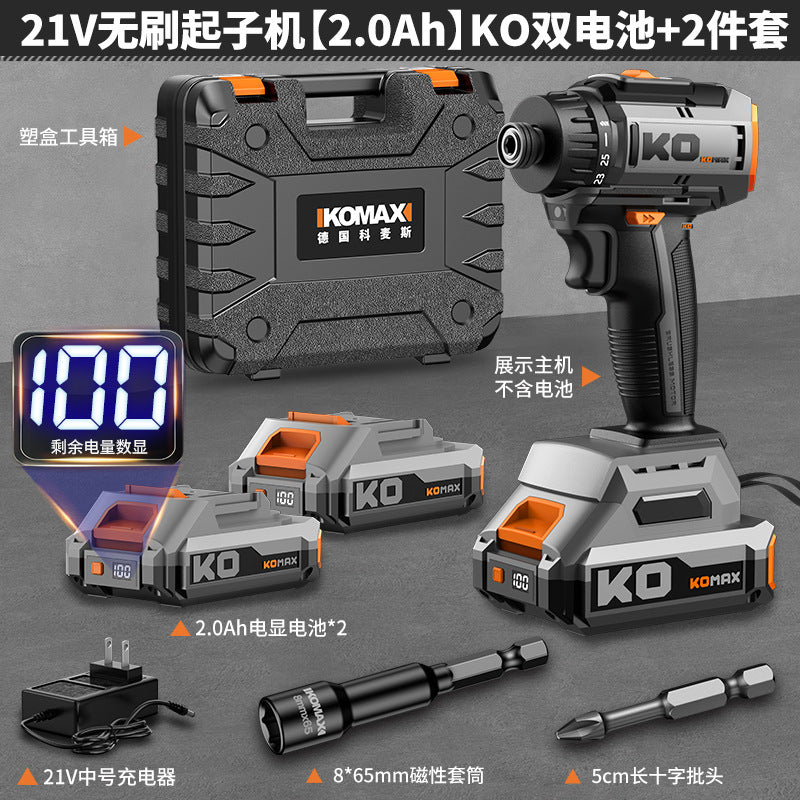 Brushless cordless screwdriver - heavy duty lithium-ion power screwdriver - handheld multi-function impact driver