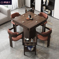 Mahjong table, egg-cracking special table, solid wood eight immortals table, square table, dining table, new chinoiserie slate chess and card table and chairs