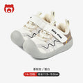 Toddler shoes for boys, spring and autumn infant shoes, soft sole functional mesh shoes, baby shoes for boys aged 1-3 years