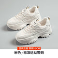 Dad shoes women's ins trend 2026 autumnew arrival women's shoes k-styleeasiest for matchthick sole sports casualwhite shoes