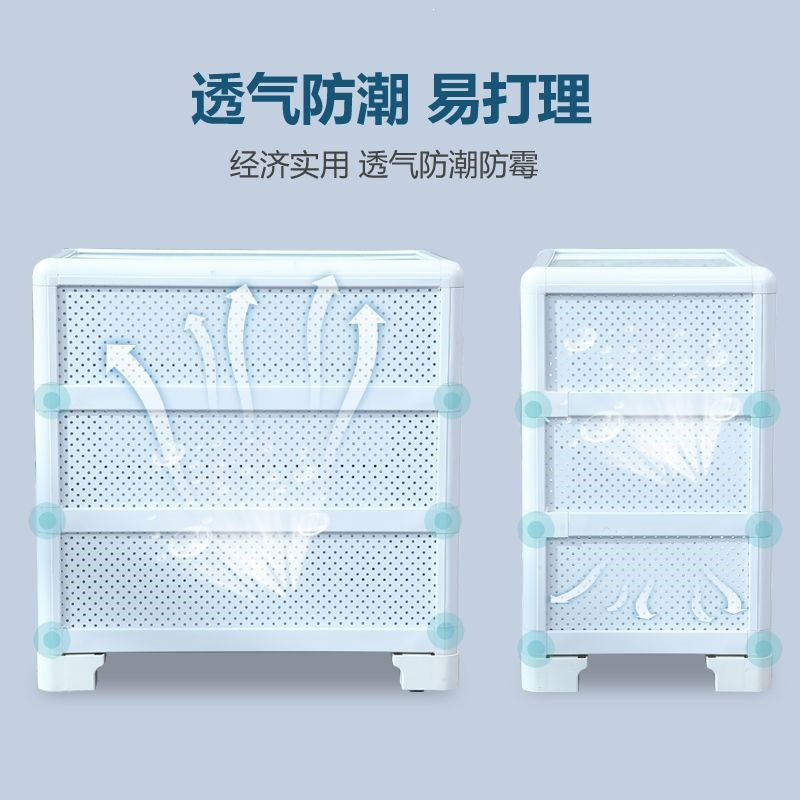 Japanese style kitchen cabinet storage cabinet desktop storage counter surface small storage cabinet cupboard leftover cabinet cupboard breathable