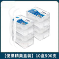 [10 boxes] dental floss-500 pieces