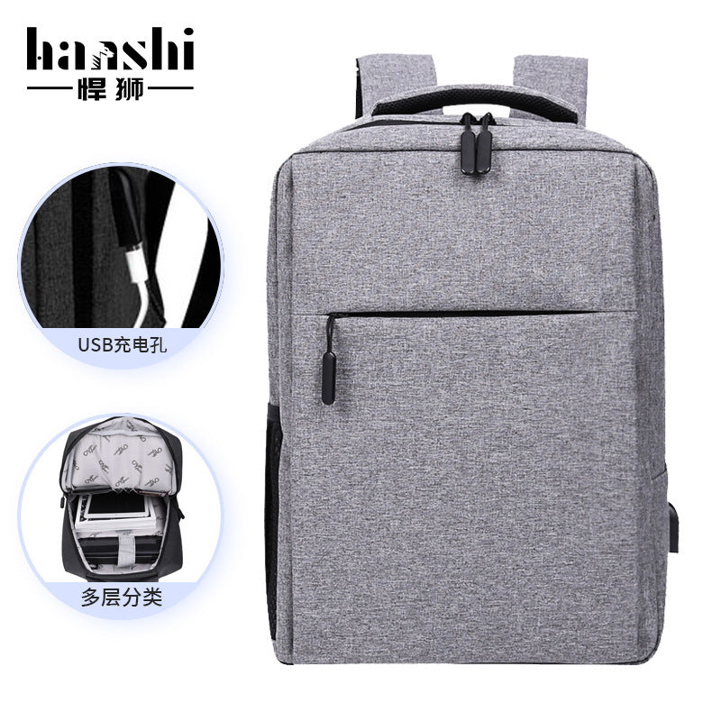 Cross-border men's travel backpack, high-end fashion casual women's backpack, lightweight computer bag, backpack commuter schoolbag