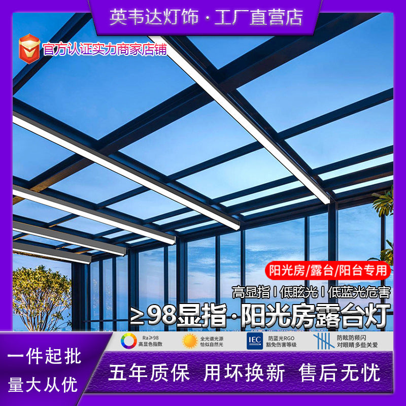 Minimalist aisle light corridor light sun room cloakroom balcony ceiling light minimalistled strip light entrance lamp