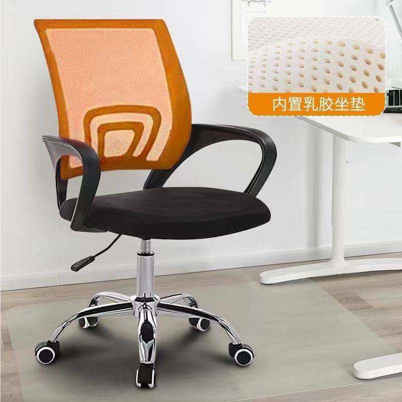 Office computer swivel chair - minimalist, comfortable, adjustable height, with backrest and non-slip base - ideal for students and office use
