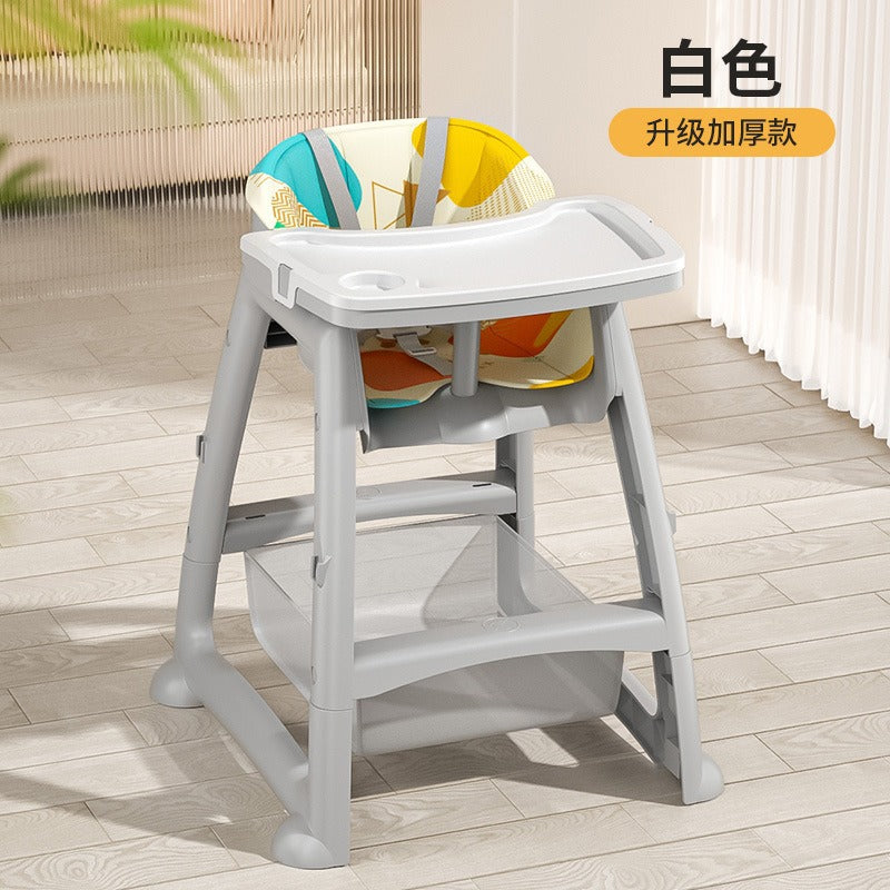 Baby Dining Chair Household Adjustable Dining Table Seat Multifunctional Restaurant Restaurant Dining Chair Infant 0-4 years old