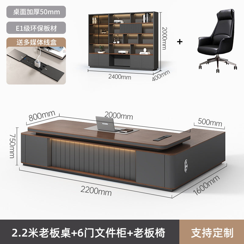 Saint li accessible luxury boss president manager supervisor desk executive desk casual modern thickened paint office desk chair