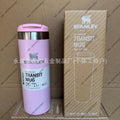 Stanley 16oz insulated tumbler - 304 stainless steel, leak-proof, portable for on-the-go use, outdoor travel, and car use