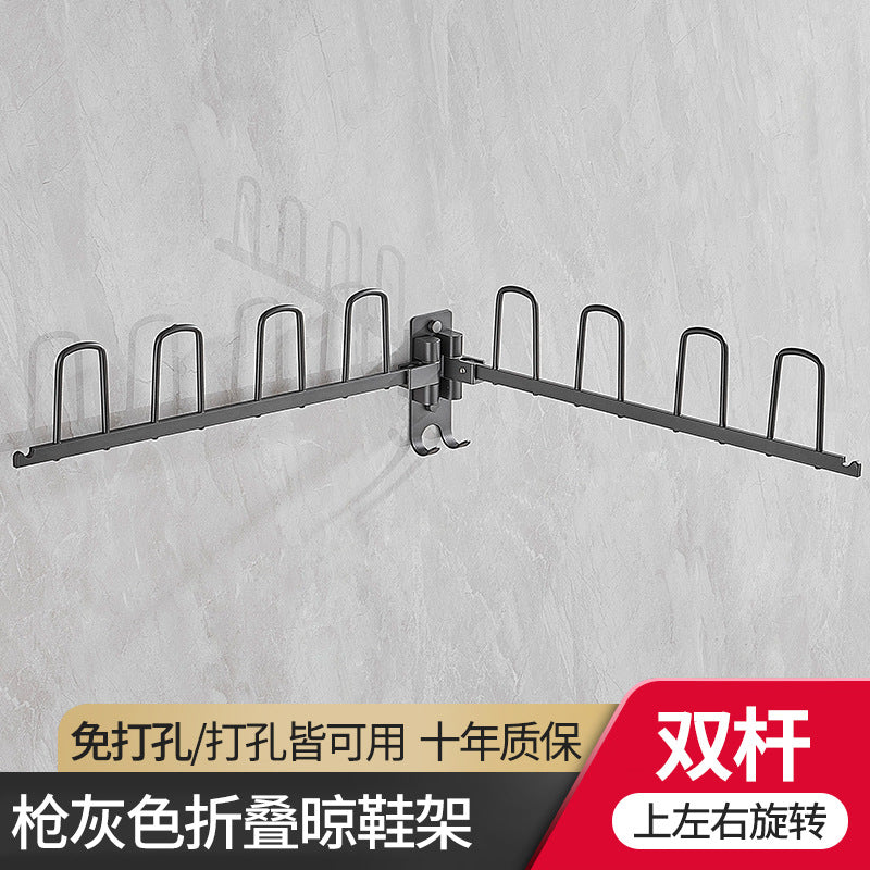 Space aluminum balcony folding shoe drying rack, window sill drying rack, invisible shrinkage storage hook, no punching rack