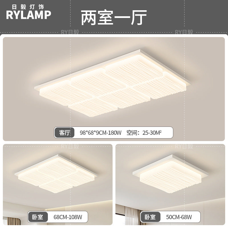 Ceiling light Modern simple atmosphere 2025 whole house lighting package Living room hall main light Zhongshan home improvement lighting