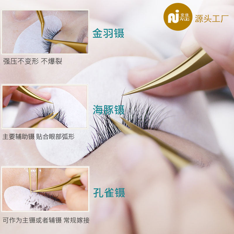 Factory fake eyelashes tweezers eyelash artist grafting eyelash curler dolphin golden feather clip high precision flowering clip beauty tools