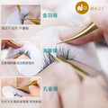 Factory fake eyelashes tweezers eyelash artist grafting eyelash curler dolphin golden feather clip high precision flowering clip beauty tools