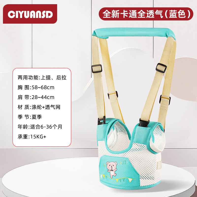 Baby carrier & toddler harness - 2-in-1 multifunctional walking assistant with anti-lost leash - baby & mom essentials