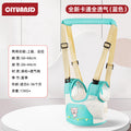 Brand new cartoon fully breathable-fresh blue [dual use]