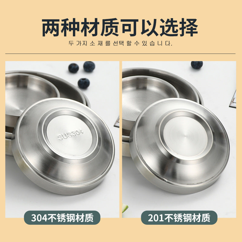 304 korean style double-layer stainless steel sauce dish, round barbecue plate, snack dish, korean bbq dipping dish for home use