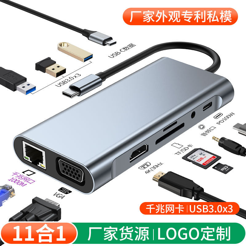 laptop docking station expansion converter, compatible with apple, huawei, and macbook, 11-in-1 expansion hub