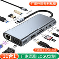 type-c adapter, compatible with huawei laptops, usb, and apple macbook pro computers
